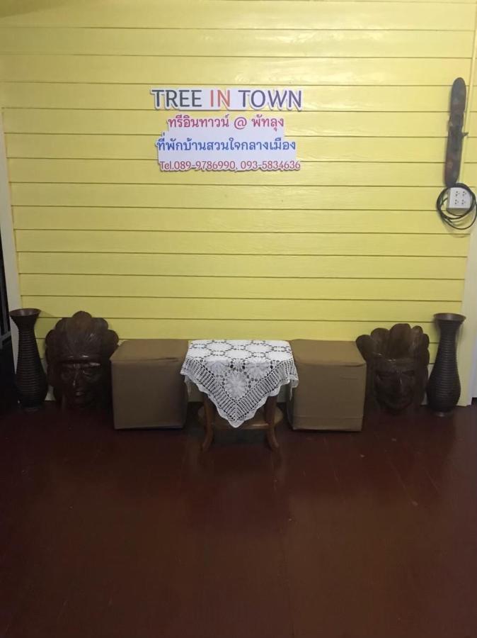 Tree In Town ทรีอินทาวน์ Villa Phatthalung Eksteriør bilde