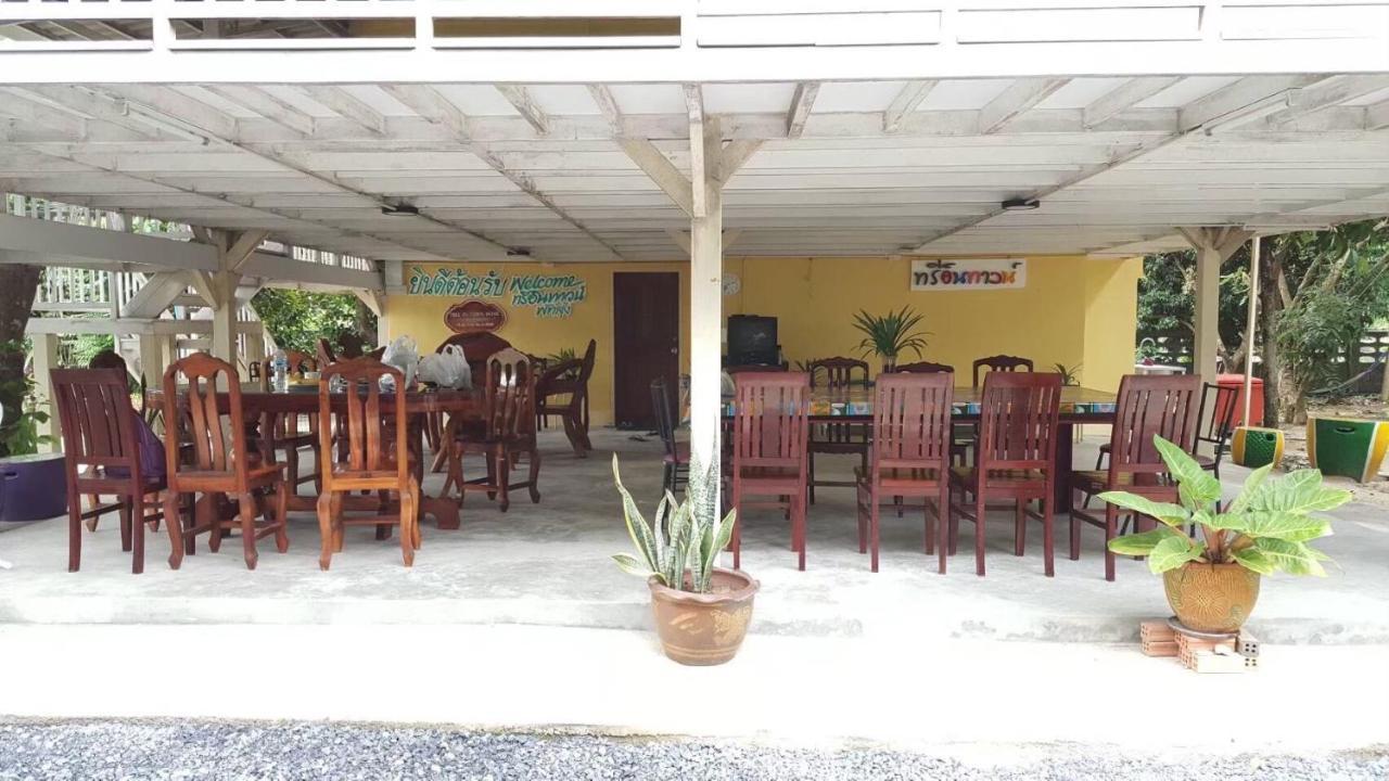 Tree In Town ทรีอินทาวน์ Villa Phatthalung Eksteriør bilde